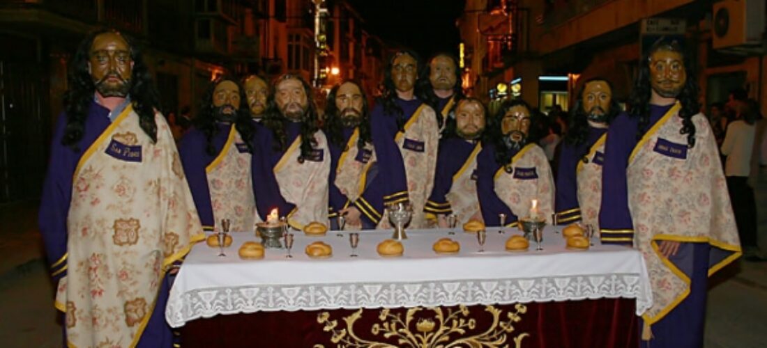 Publicadas las bases del II Concurso del Cartel de la Semana Santa alcalaína