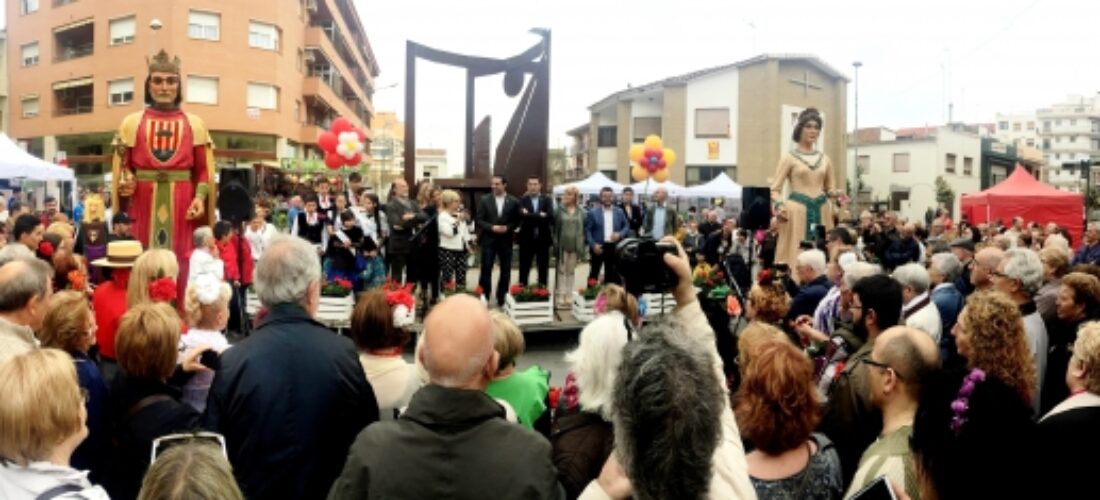 Alcalá, municipio invitado en la V Fira Sud de Pineda de Mar (Barcelona)